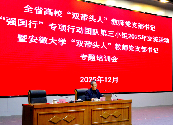 56c75264-6cfd-40e0-906a-22da2c003ae8