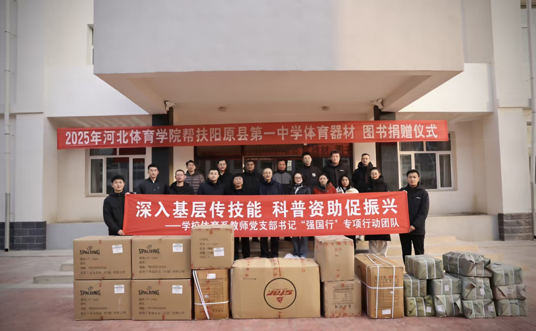 微信图片_20251217161816_45_9