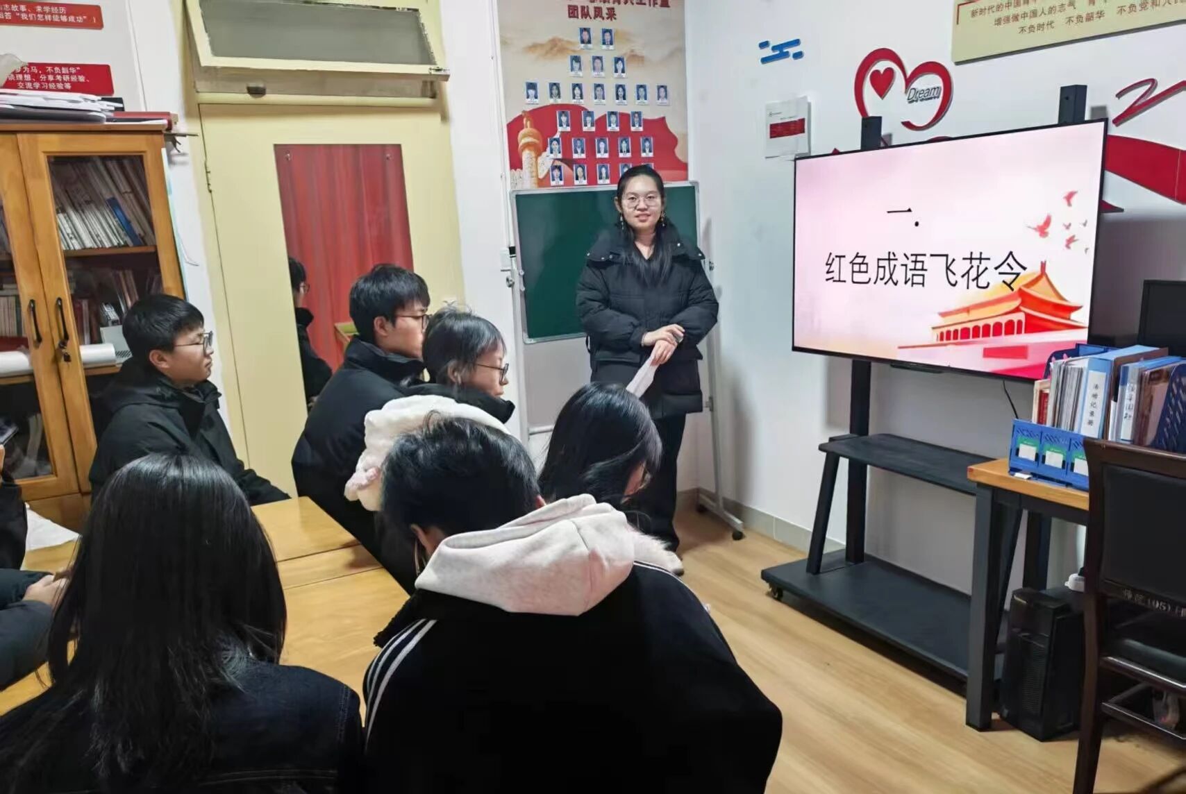 微信图片_2025-12-18_090456_815