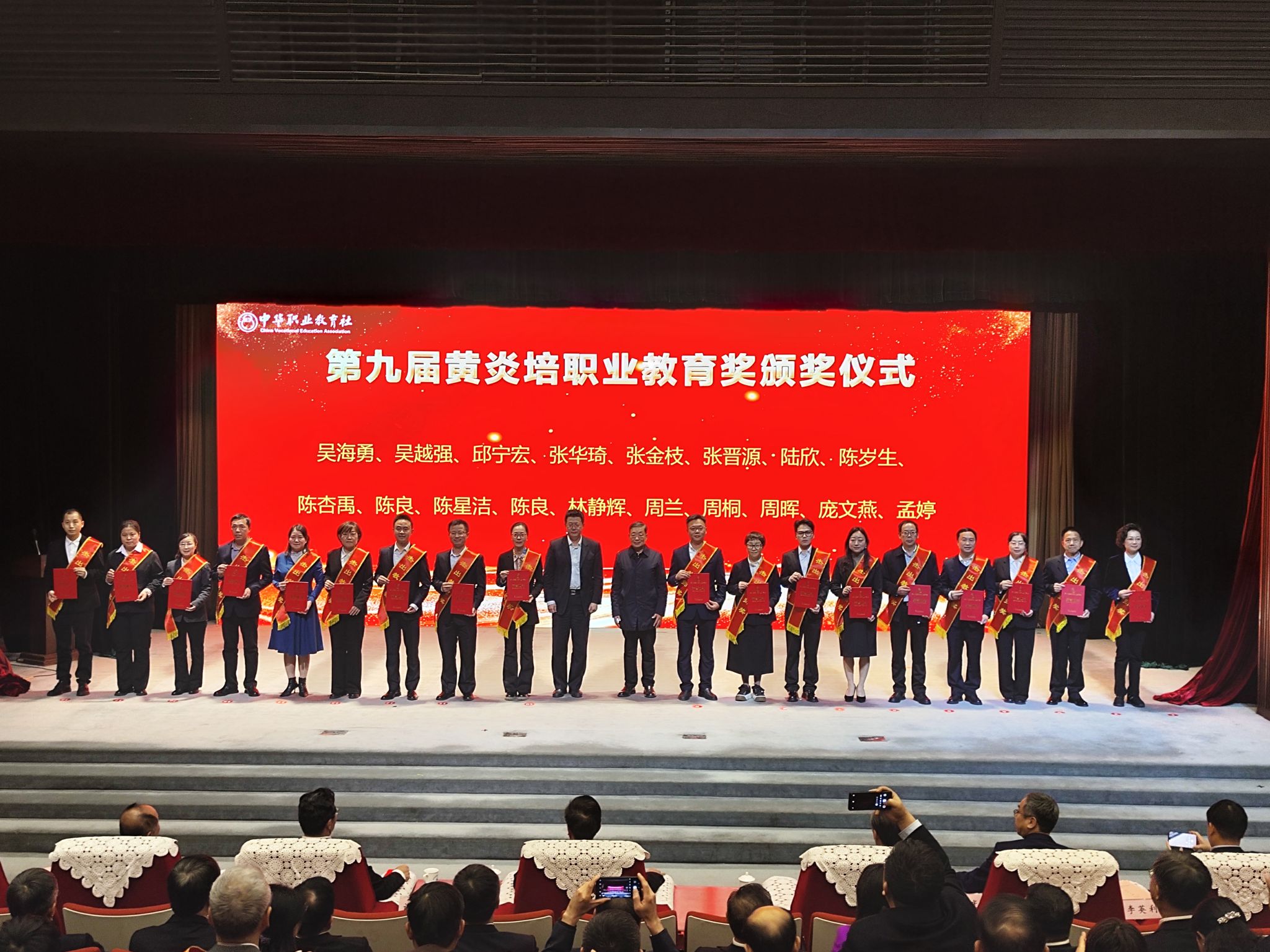 15F2E40444E247FA29C28743F5C_879BF796_6781E