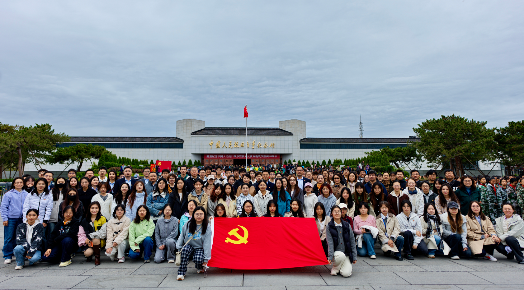 e866a7b3-093e-4899-9608-7af2e693a609