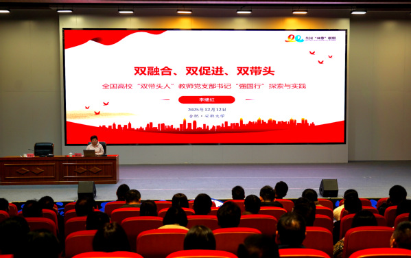 421a6b55-586b-4899-8efd-1de8989e4c00