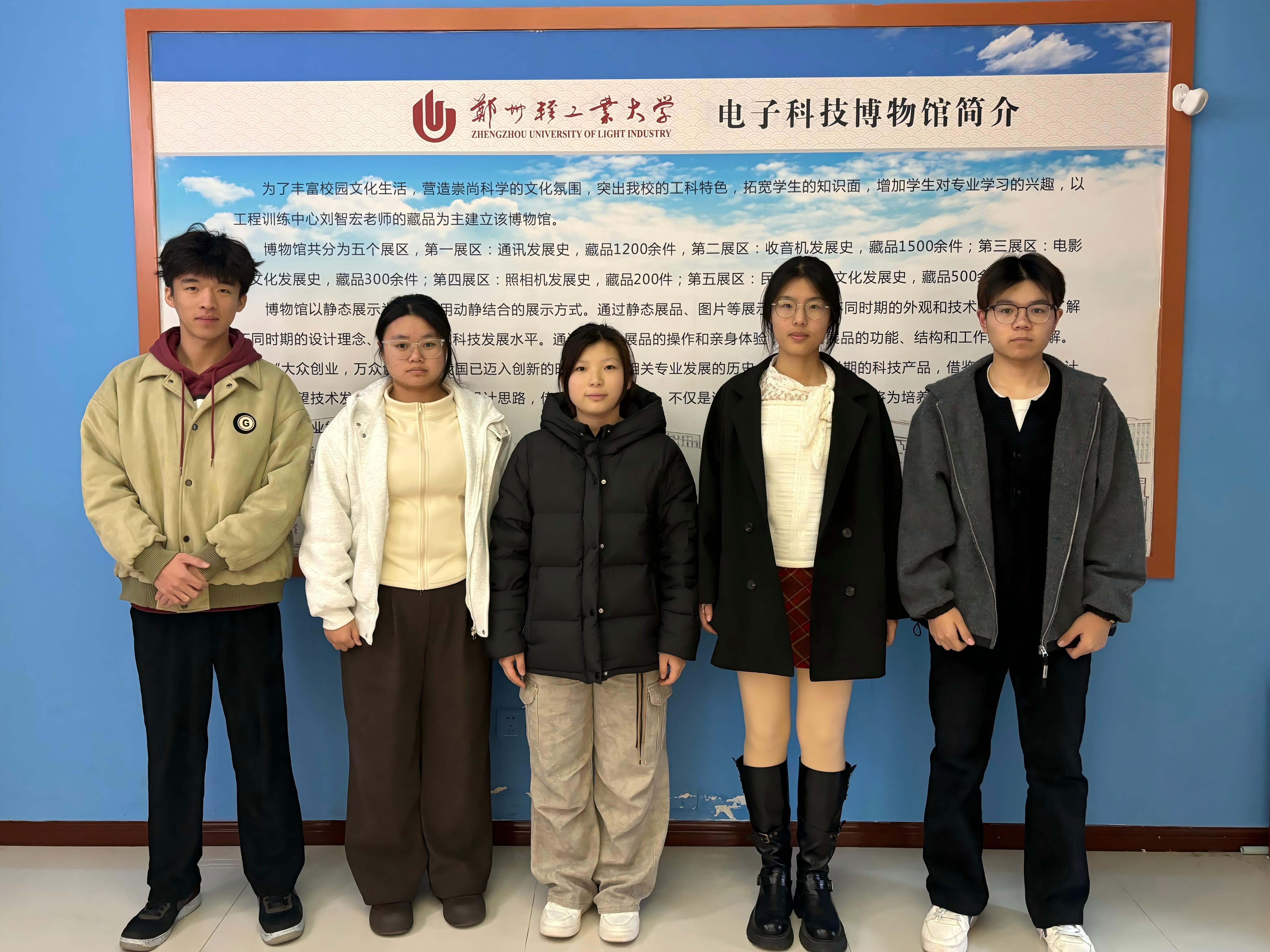 微信图片_20251128115911_1_193(1)