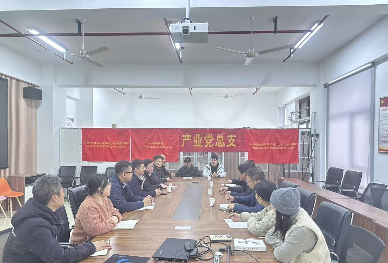 微信图片_2025-12-18_122146_588