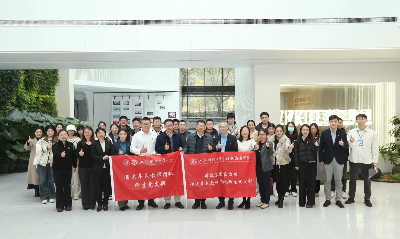 微信图片_20251218085323