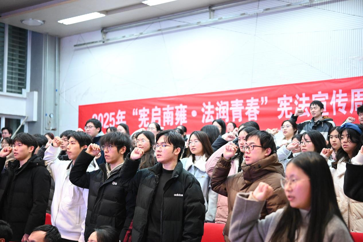 微信图片_2025-12-18_095458_340