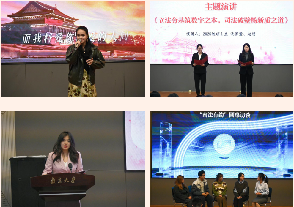 微信图片_20251218100444_575_31