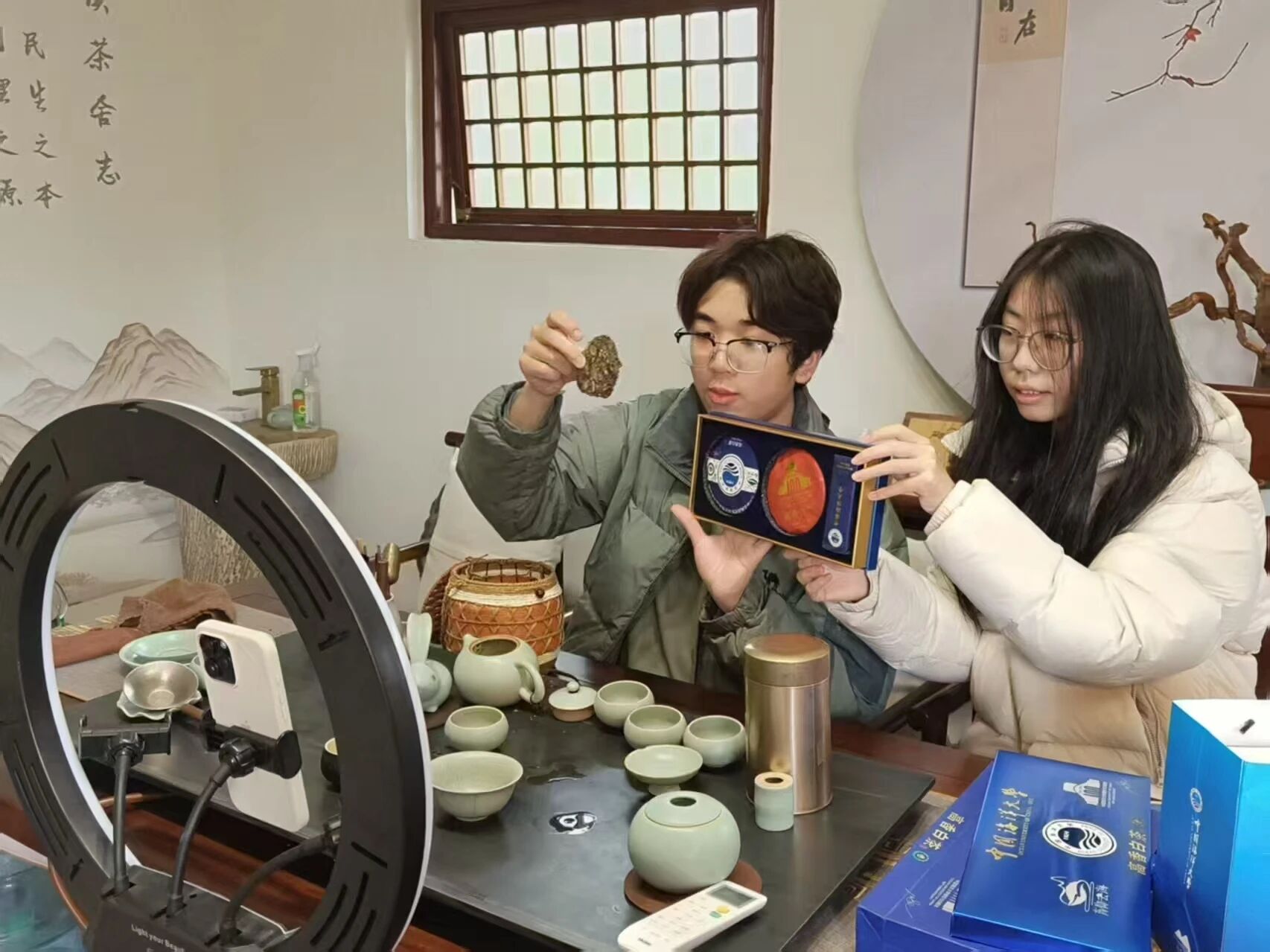 微信图片_2025-12-19_152713_603