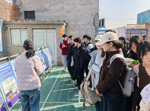 微信图片_2025-12-19_115546_192 微信图片_2025-12-19_115546_192