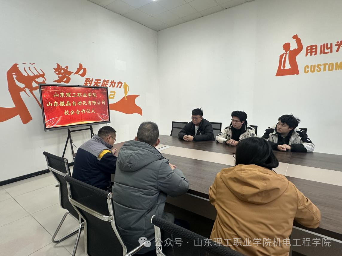 微信图片_2025-12-19_103809_216