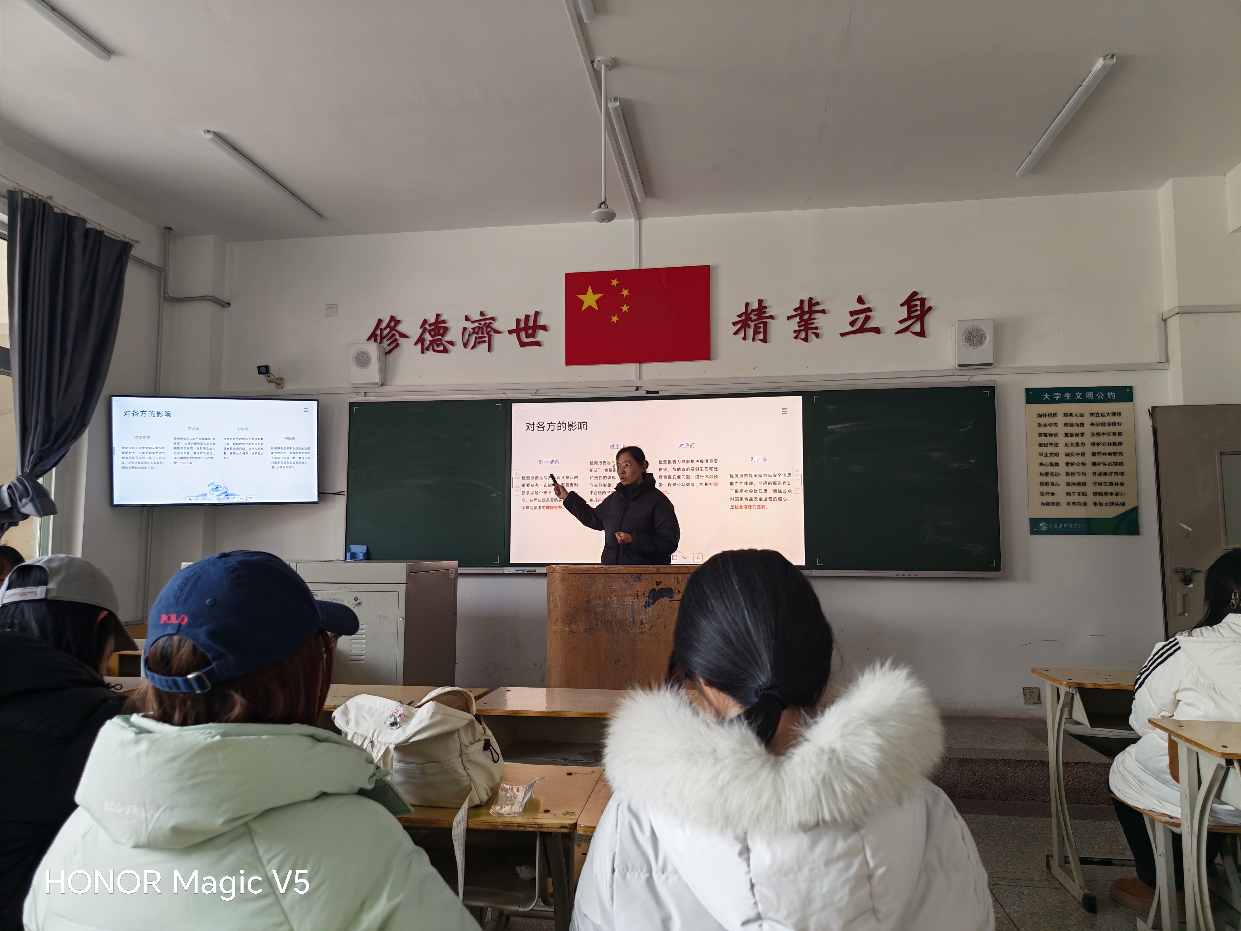 微信图片_20251217094317