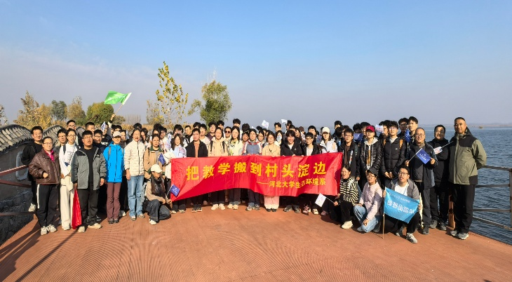 微信图片_2025-12-19_115558_866 微信图片_2025-12-19_115558_866