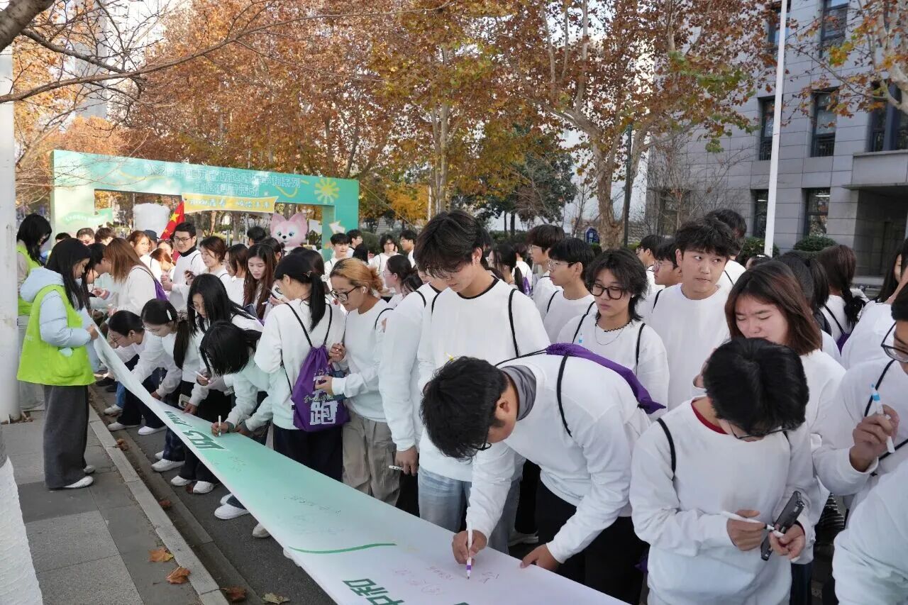 微信图片_2025-12-19_145937_696