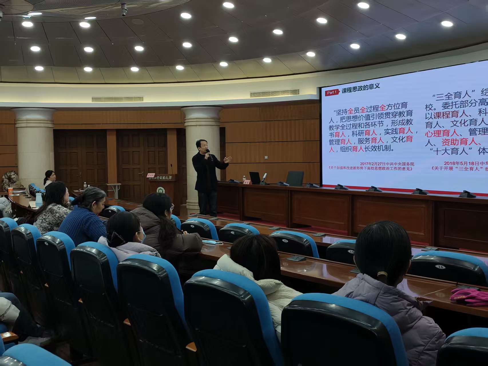 微信图片_2025-12-10_201017_191