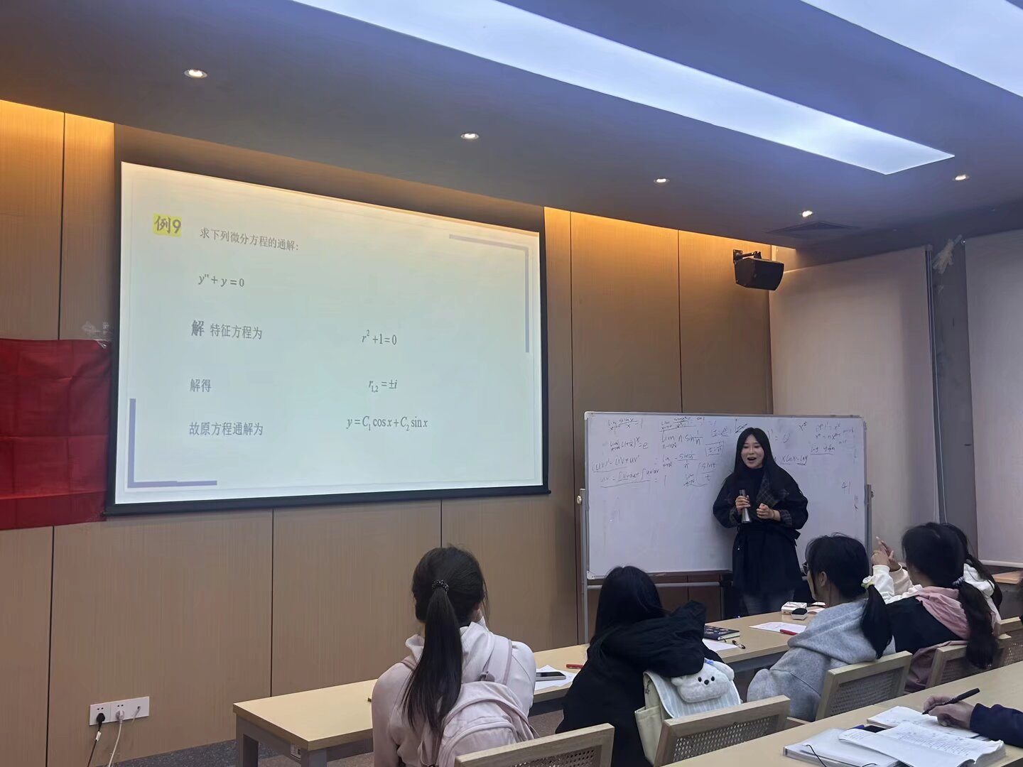 2024级数据科学与大数据技术专业张溆婷讲解解题思路