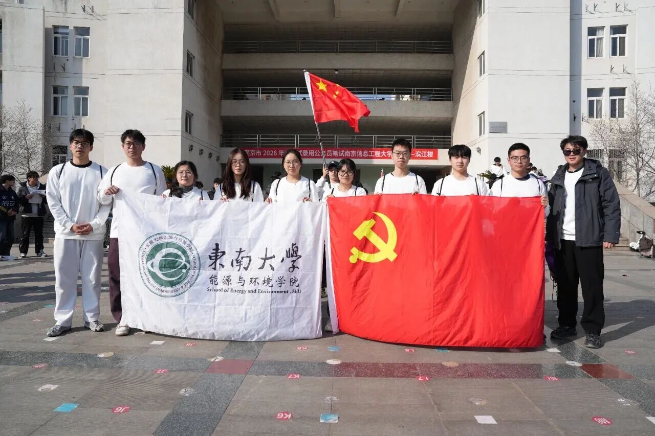 微信图片_2025-12-19_145932_006