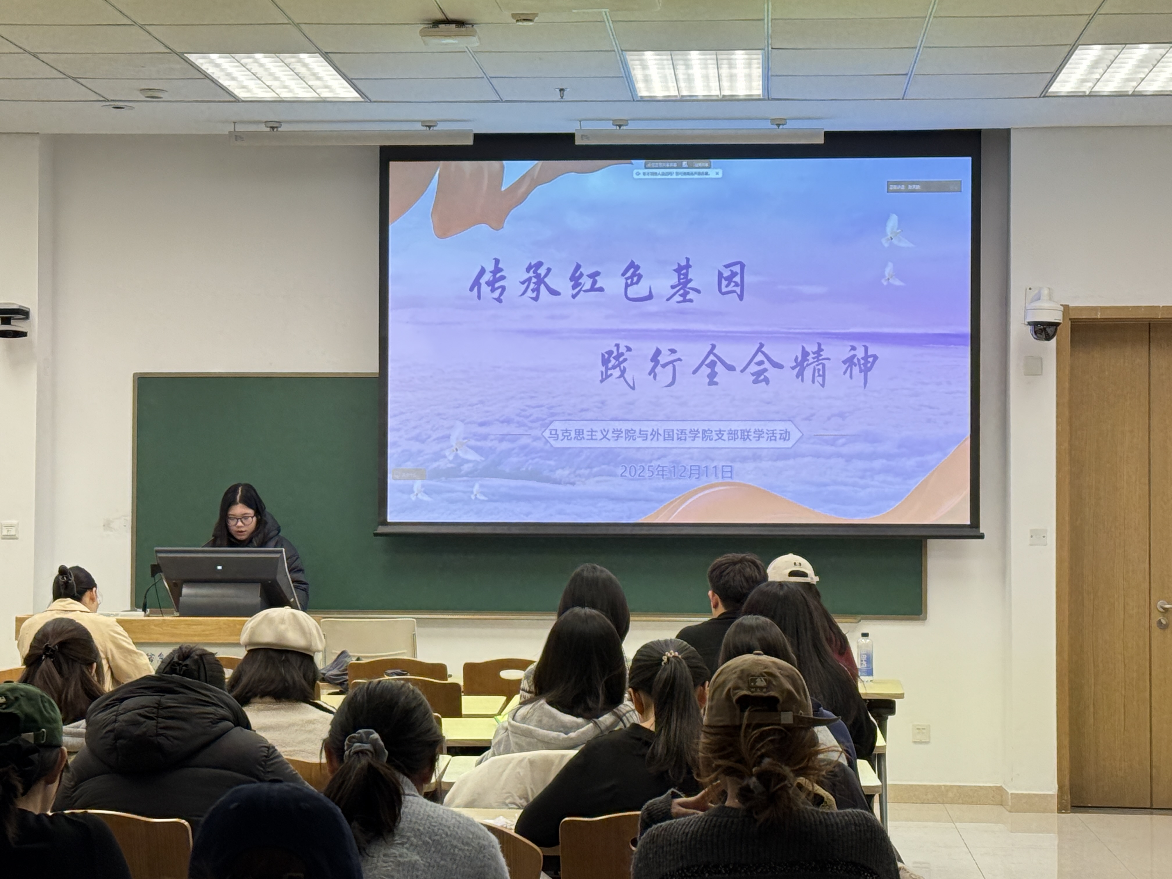 139b1f70d2ee4afeb9bf653dcb2781ce