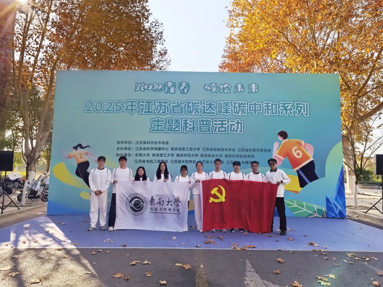 微信图片_2025-12-19_150116_154