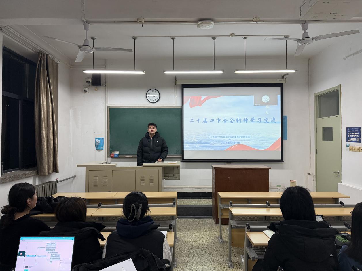 b4b9d4e23d574899b3463b735d311f34