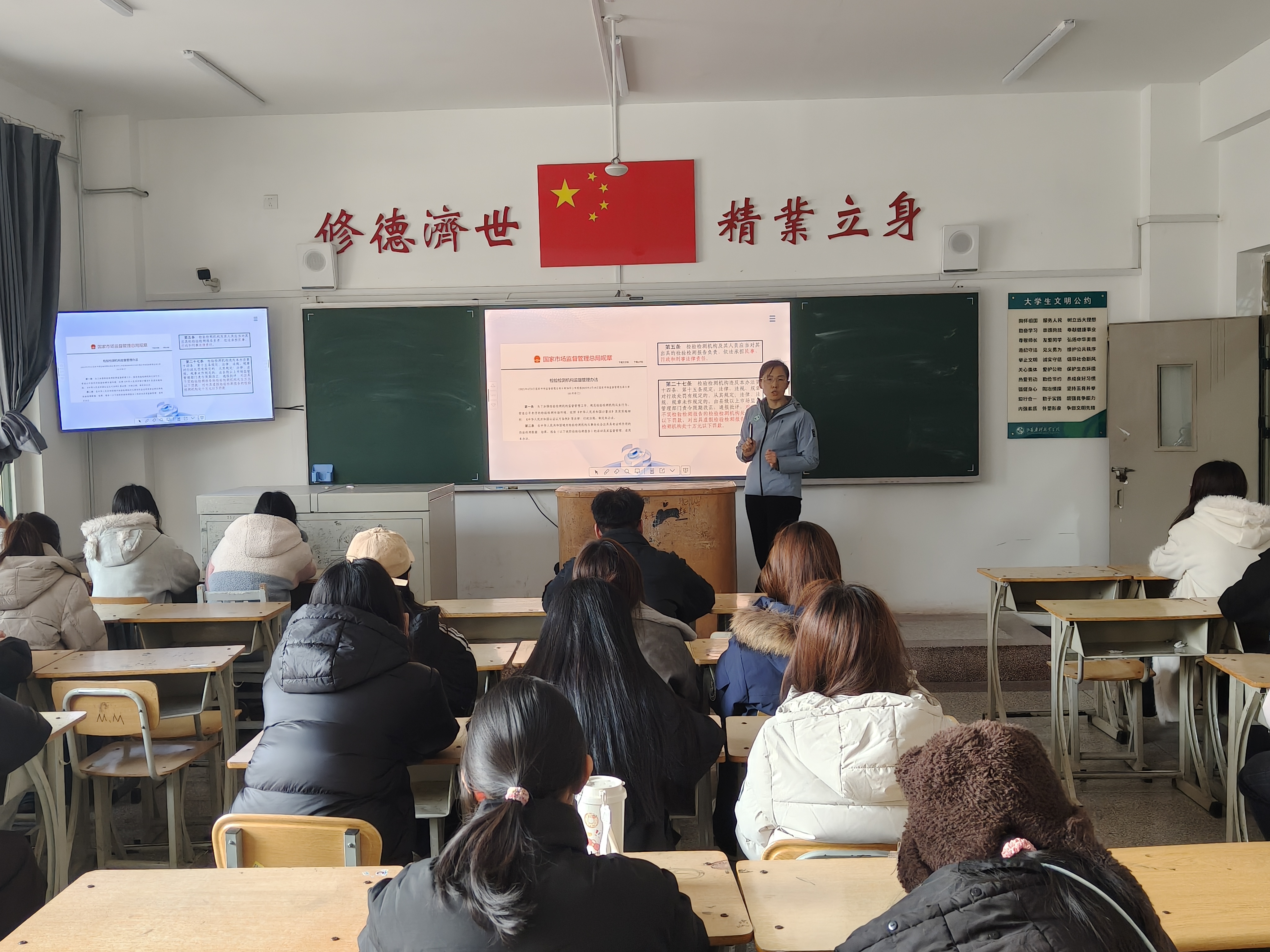 微信图片_20251217094424