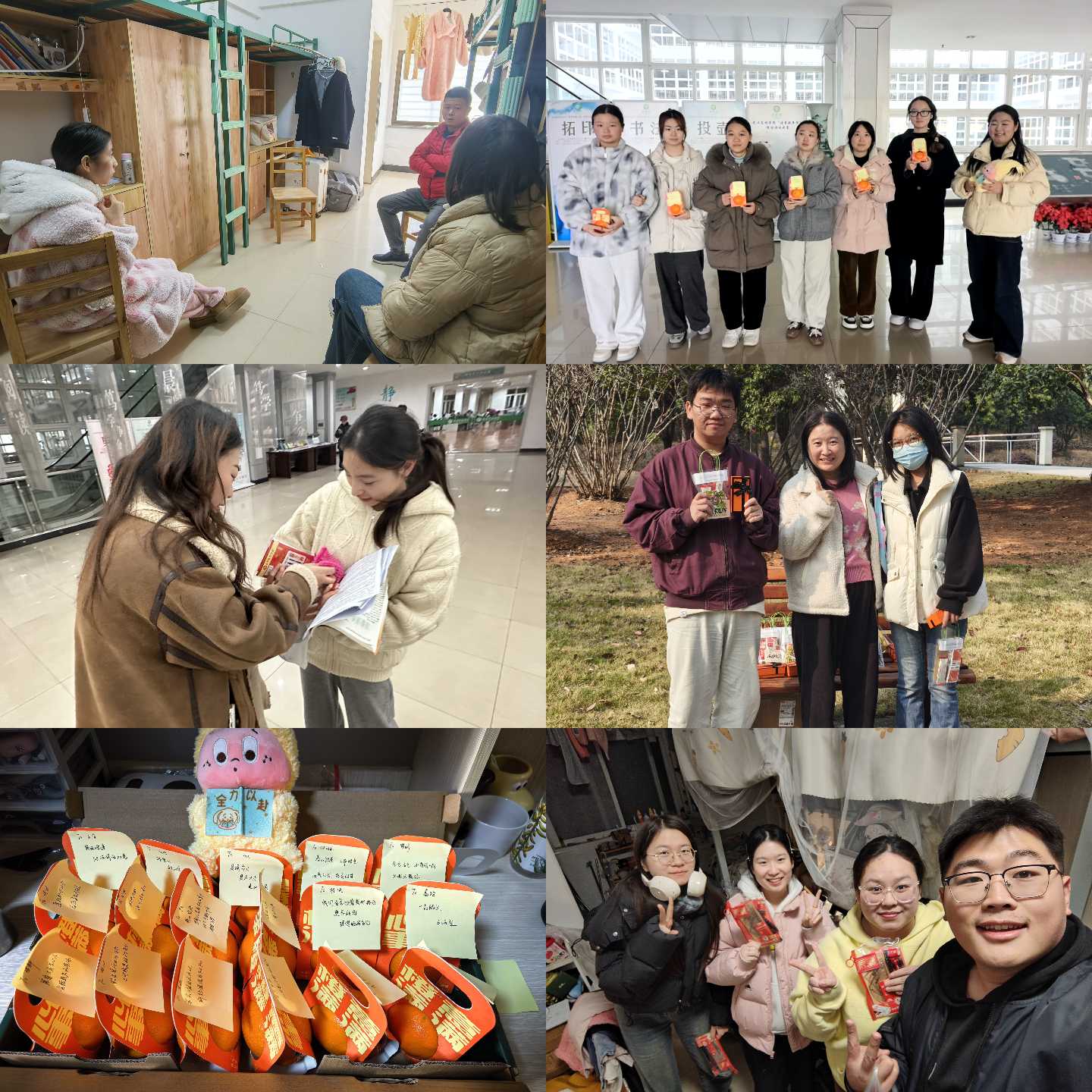 深入图书馆及学生宿舍送温暖