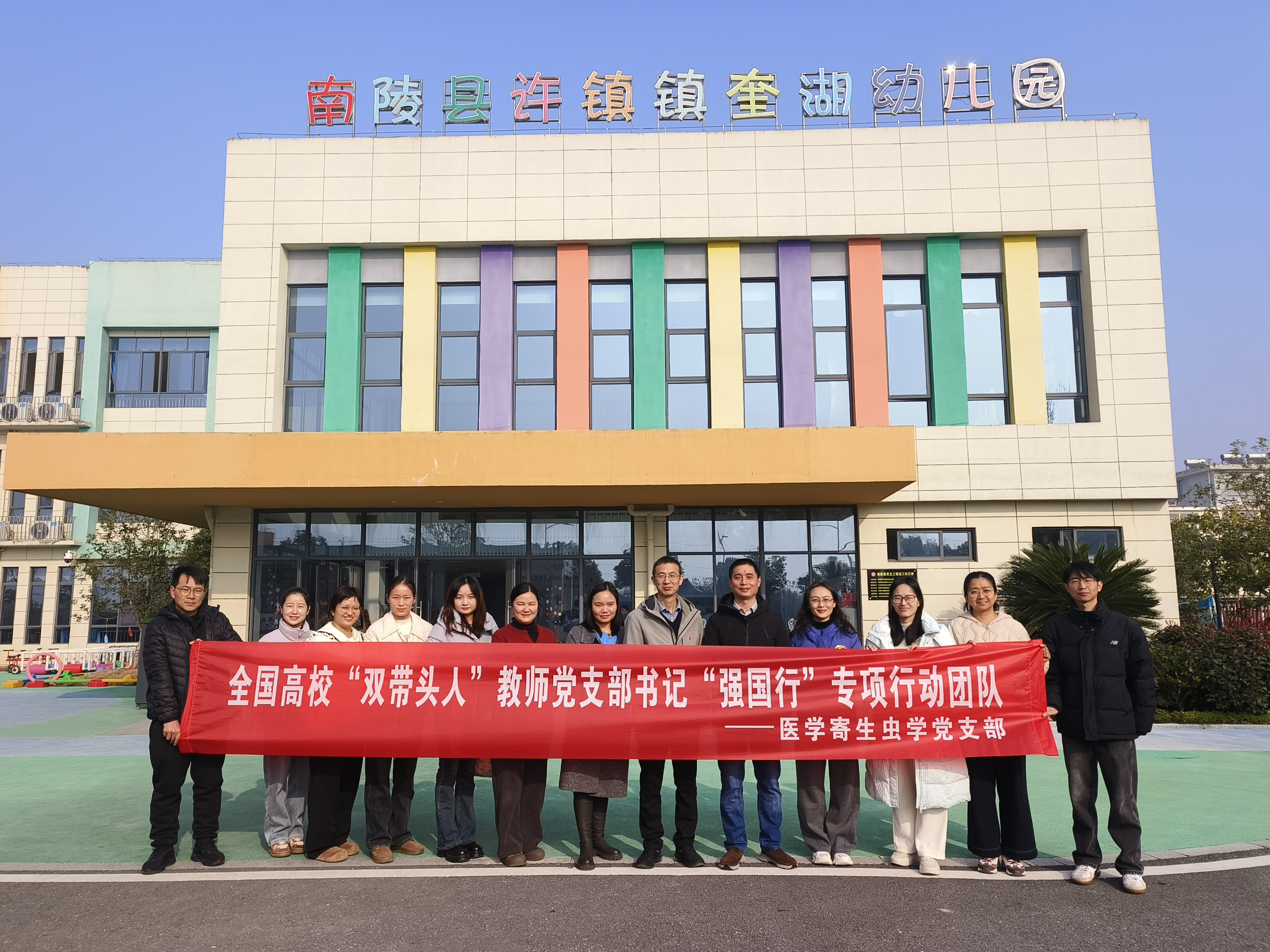 微信图片_20251218101826_21_150 微信图片_20251218101826_21_150