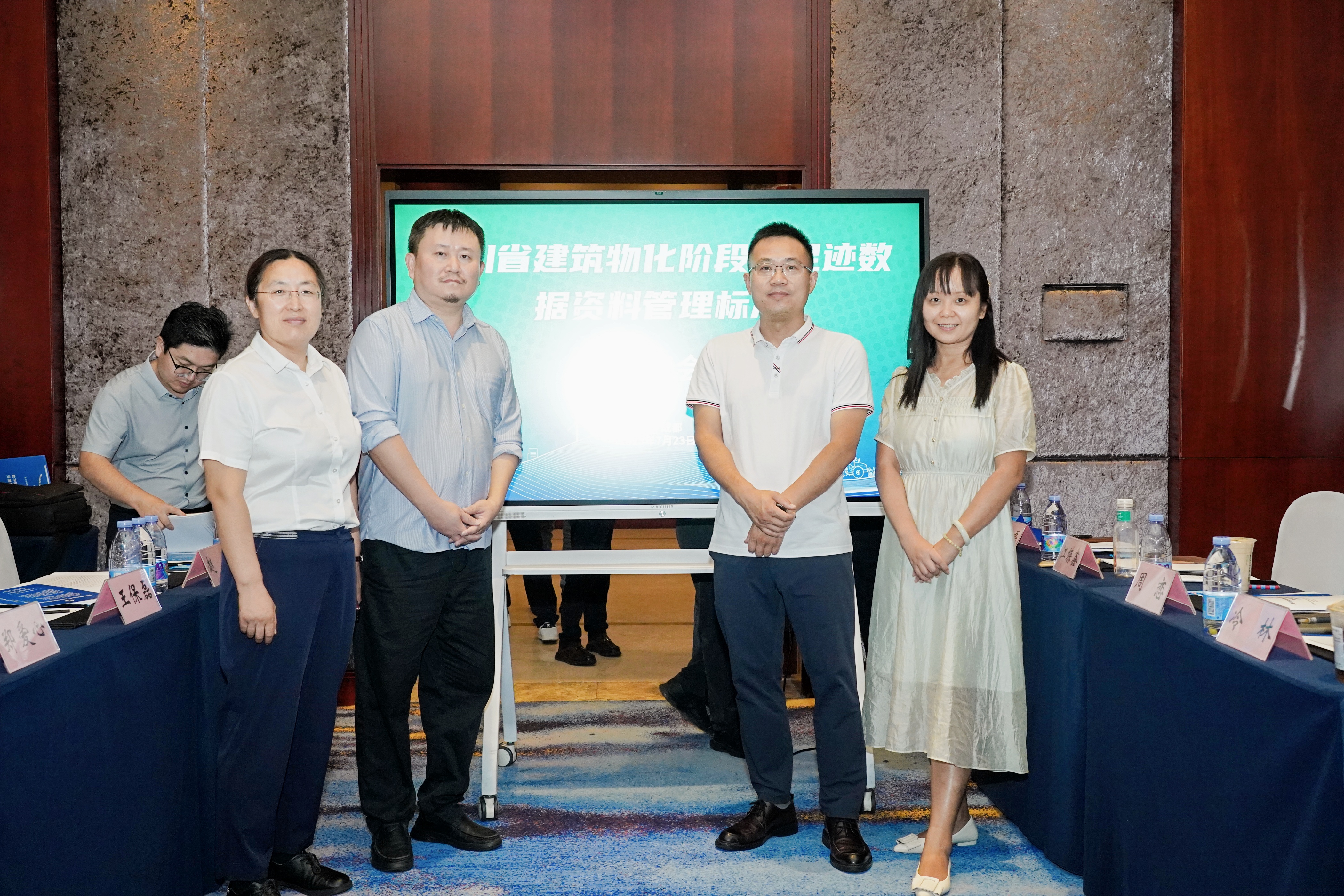 党员教师在评审现场