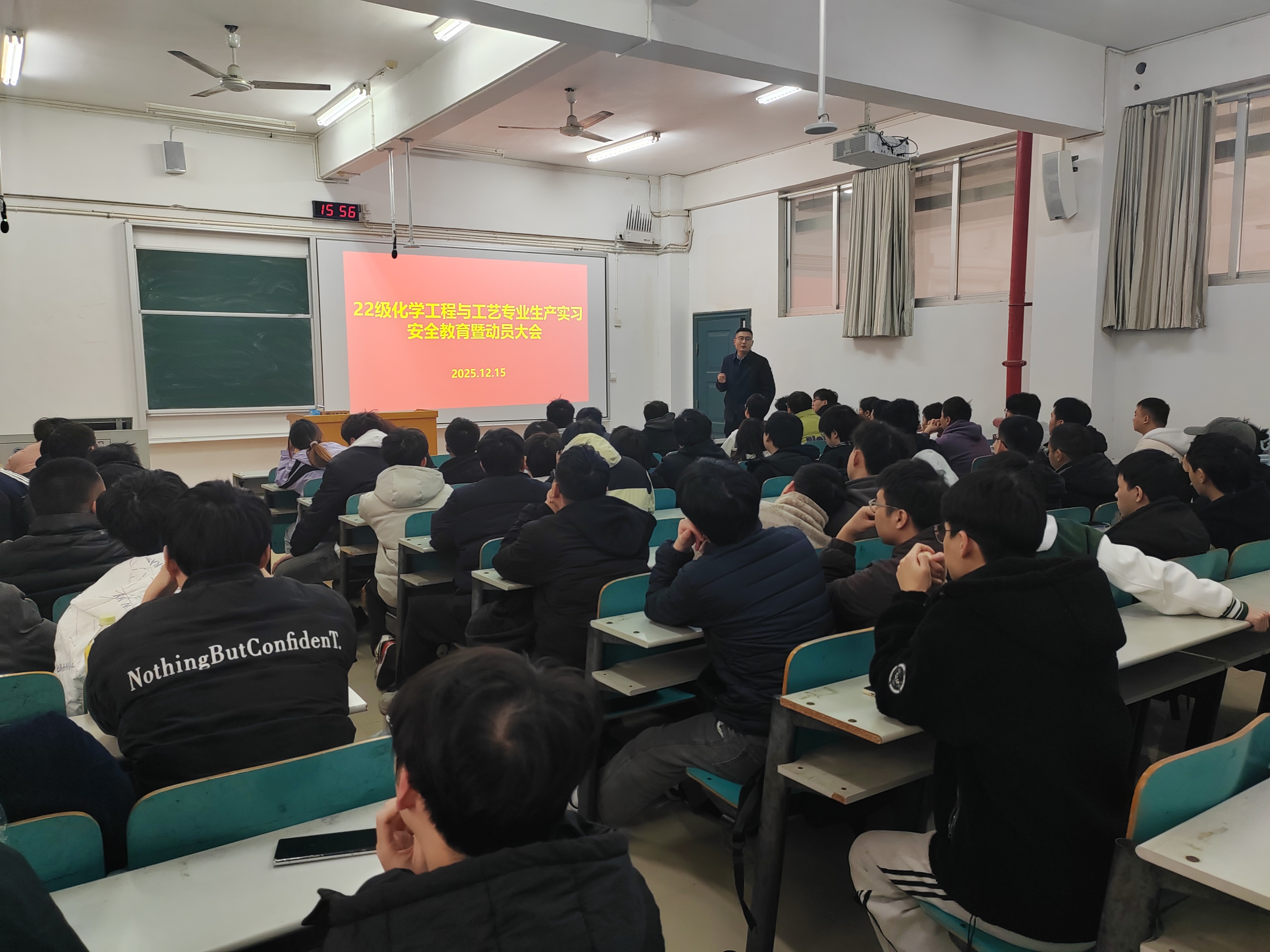 22生产实习-李立军