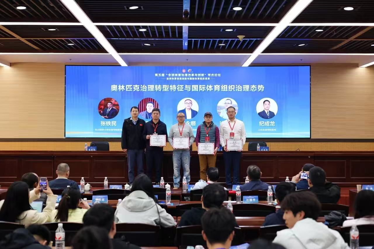 微信图片_20251220131508_655_3