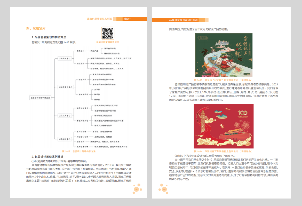 d001bb68-3702-4b49-a608-150a66005b37