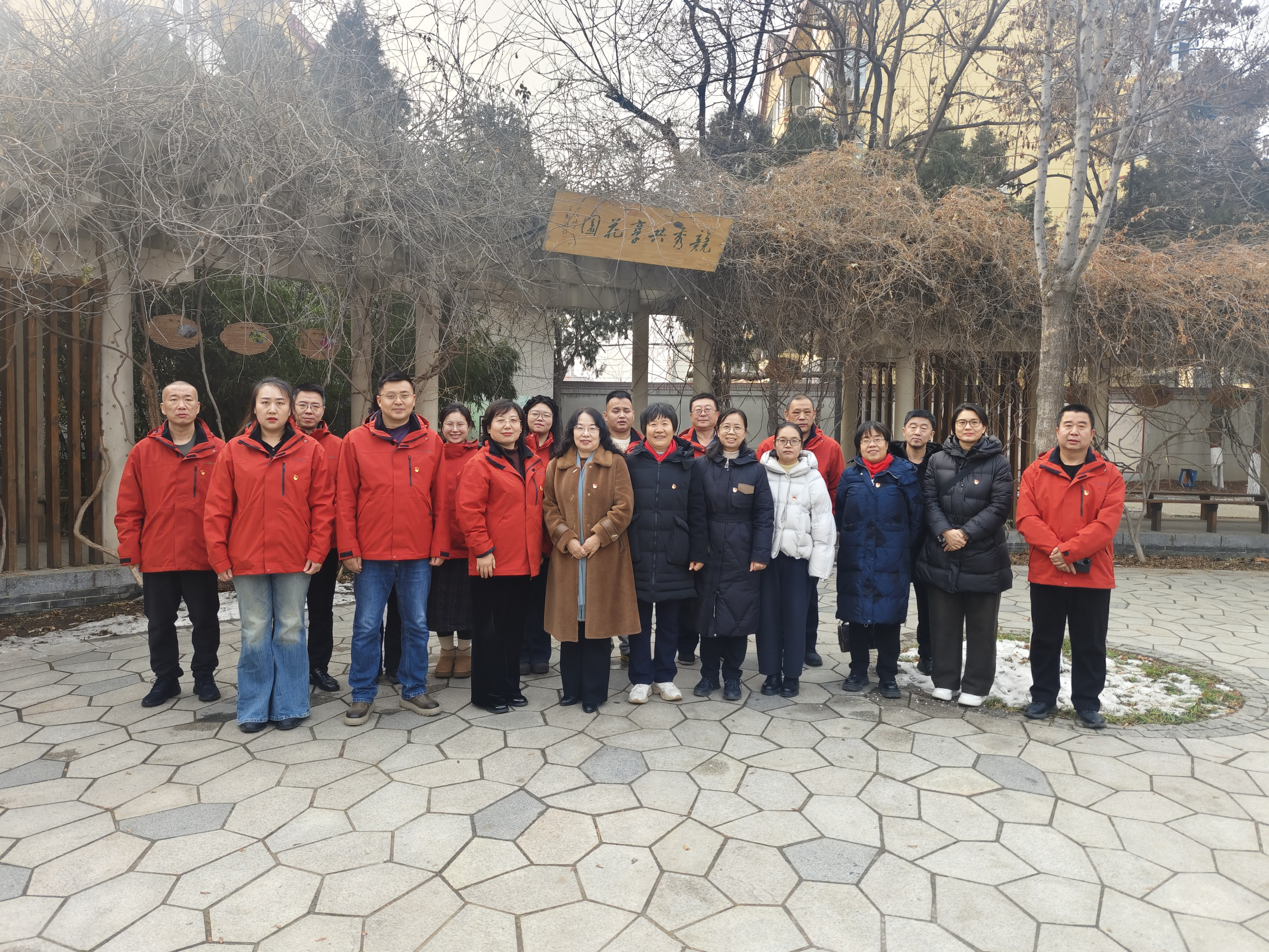 微信图片_20251220091725_102_14