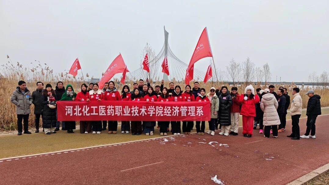 微信图片_2025-12-20_204718_321 微信图片_2025-12-20_204718_321