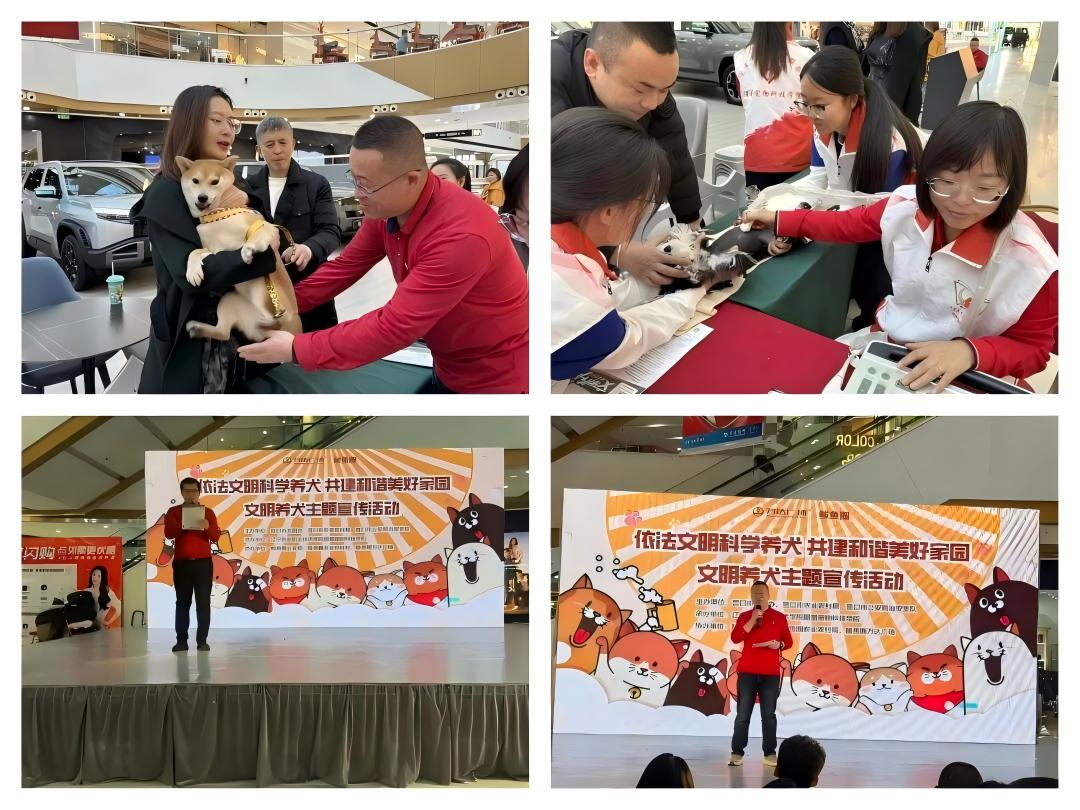 微信图片_2025-12-20_113446_153