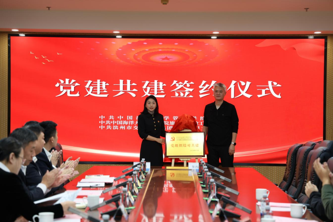 微信图片_2025-12-20_113614_880