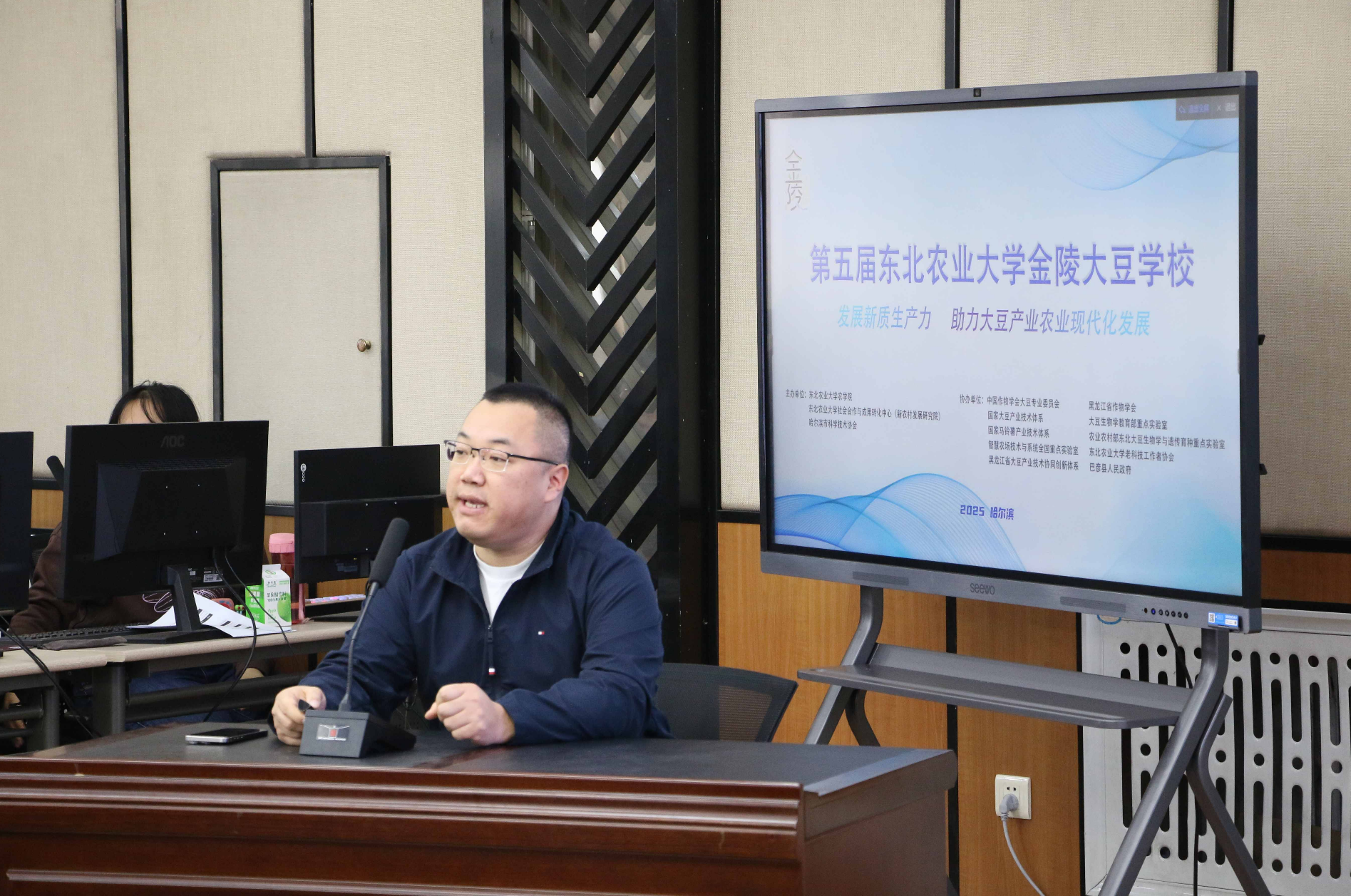 微信图片_20251220100808_696_26