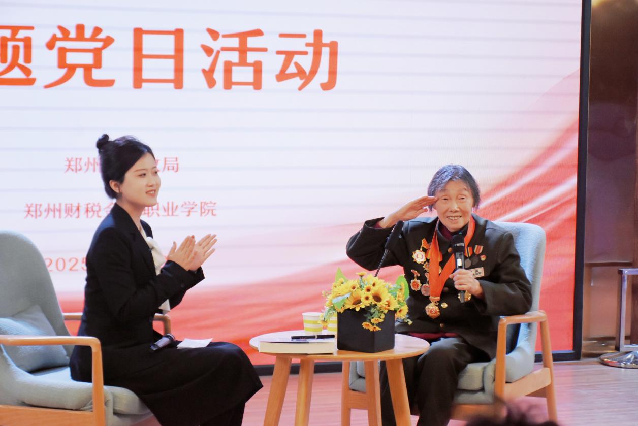 EB4B7C3E-0452-4E98-8943-58BEFEE6BC6E