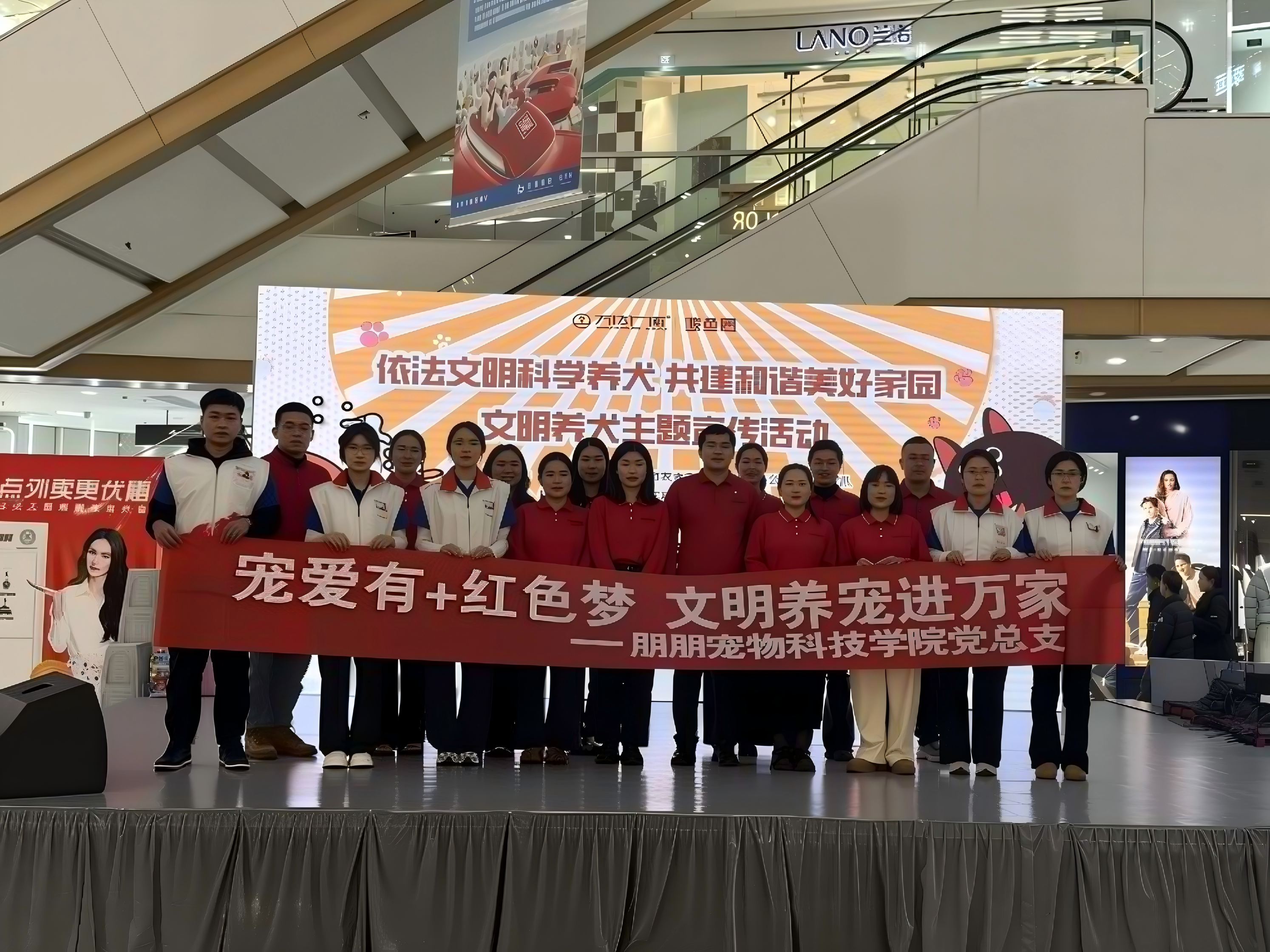 微信图片_2025-12-20_113423_747