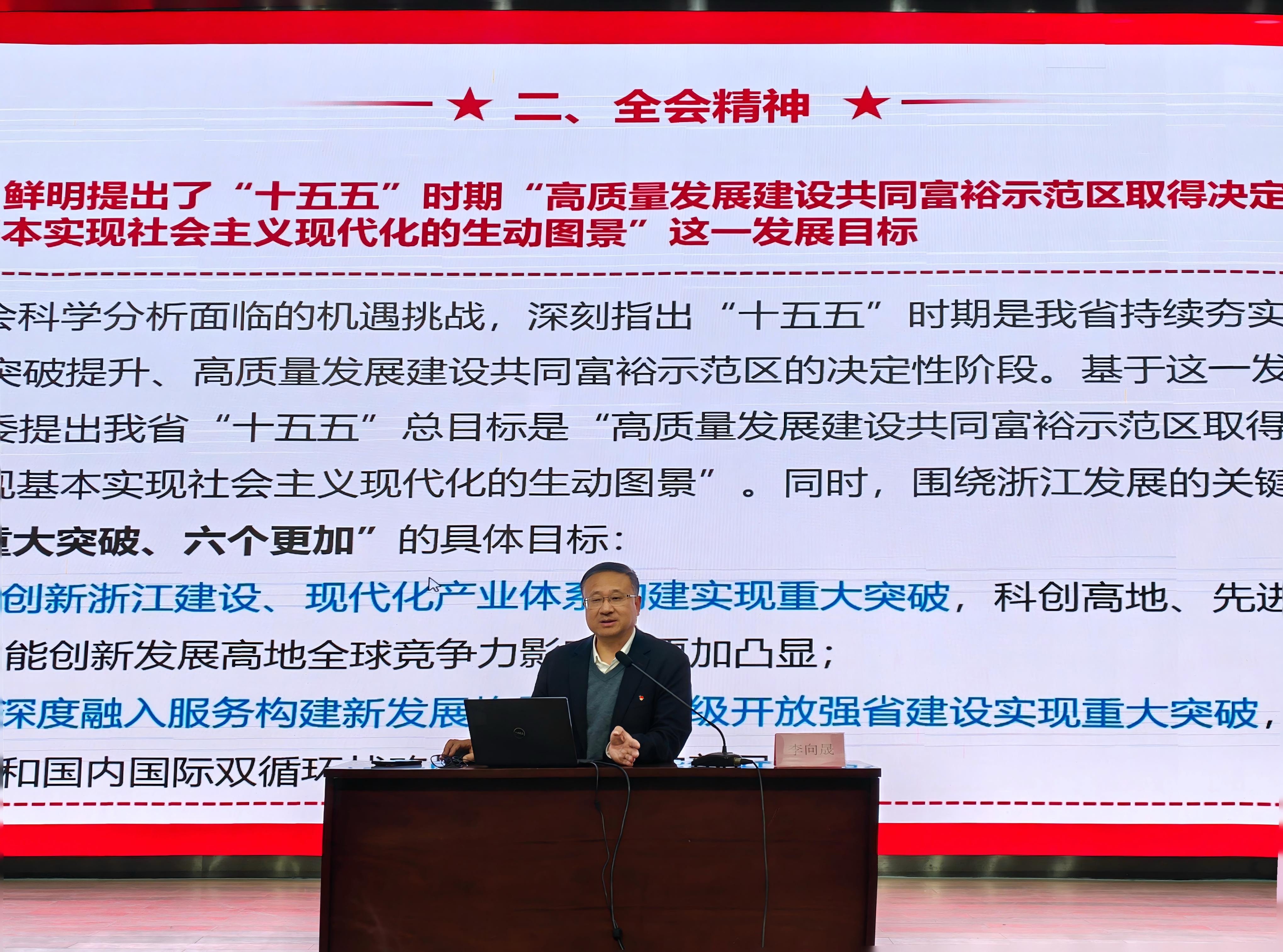 96e579c3734f510700b925c906b141e3