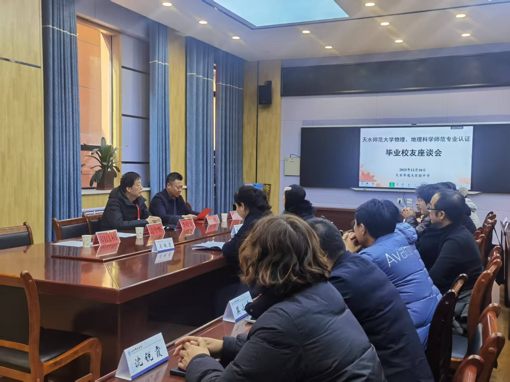 微信图片_20251217105925_484_62