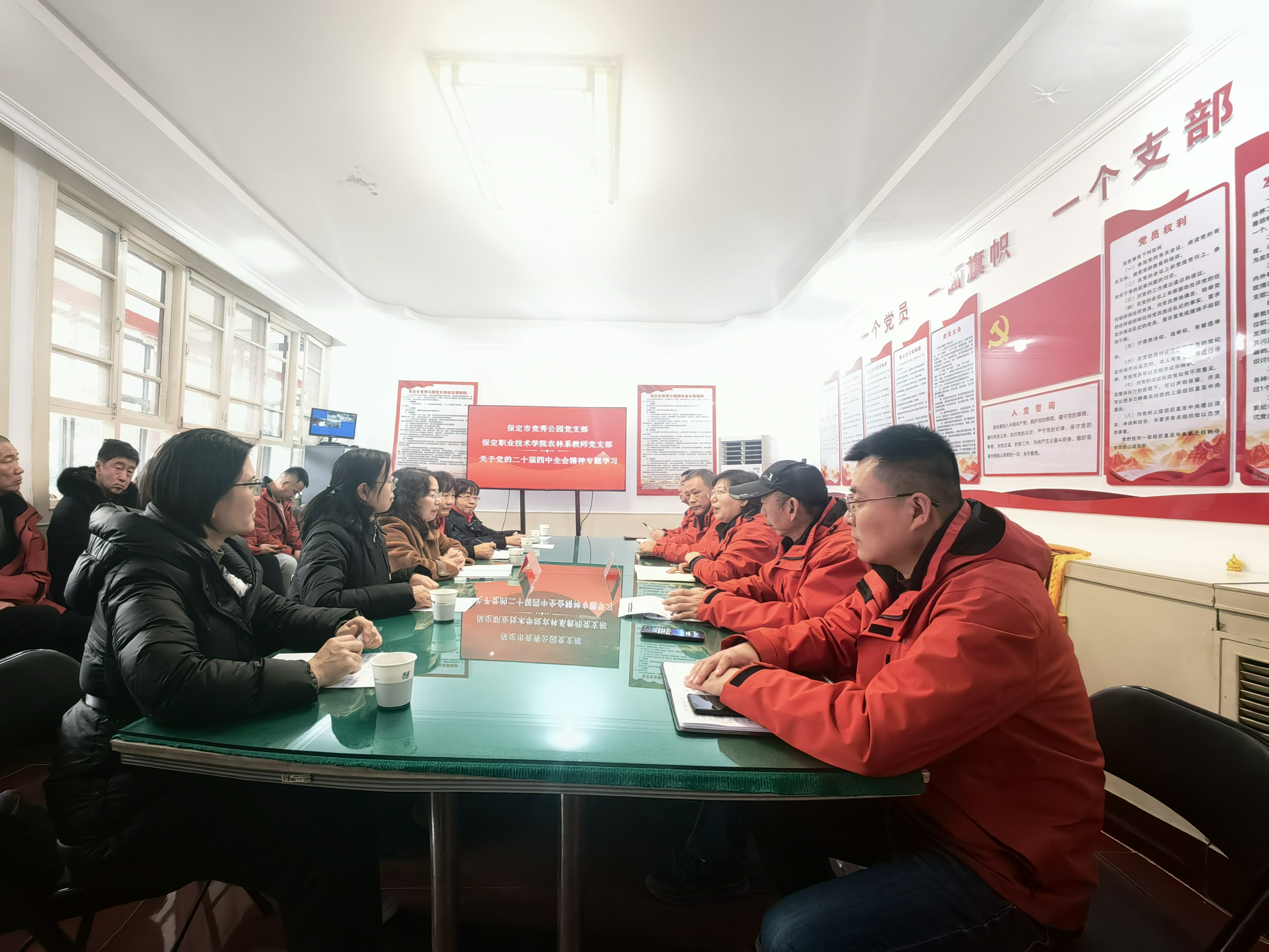 微信图片_20251220091512_99_14