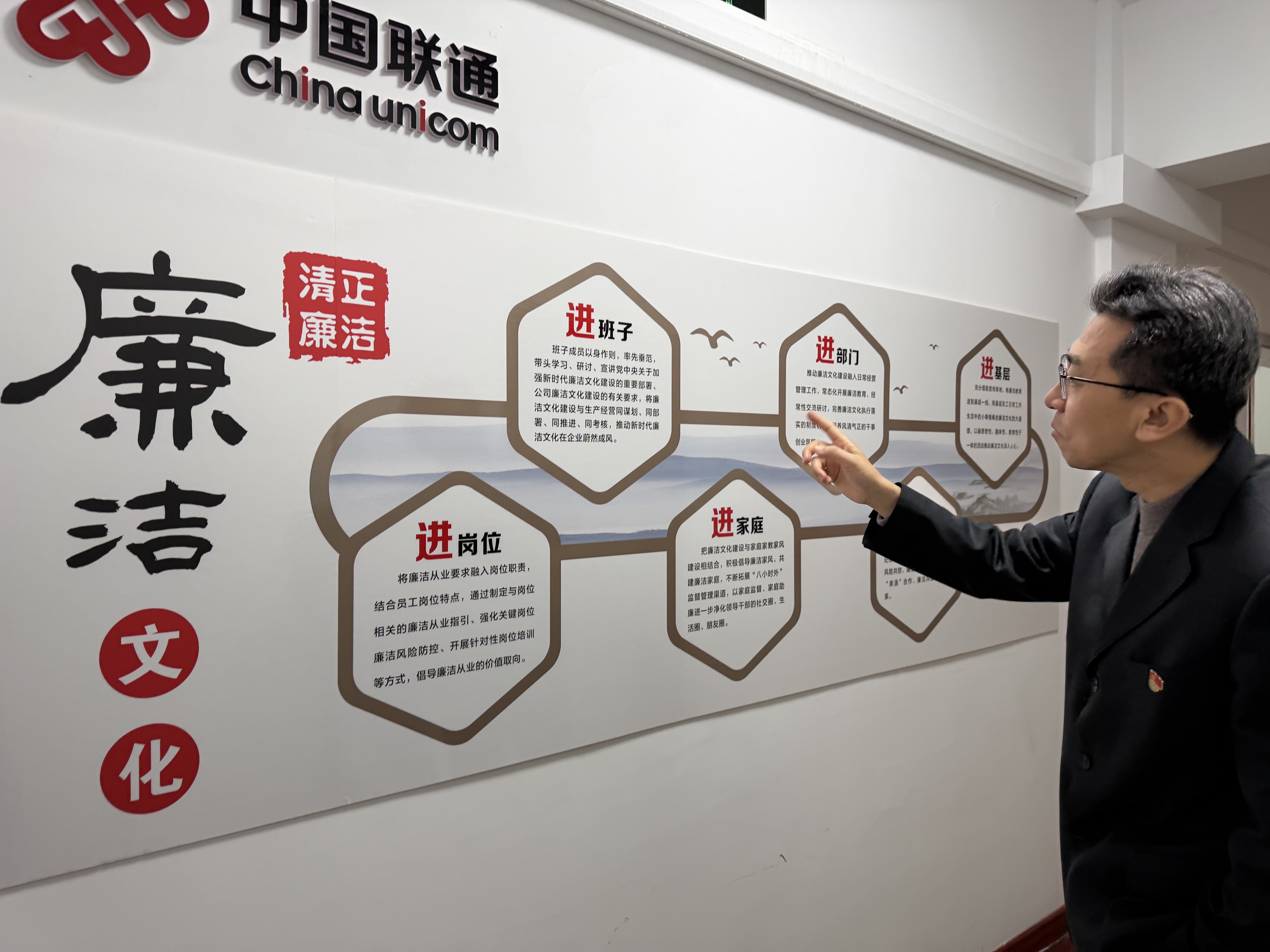 微信图片_20251216103036_29_1146