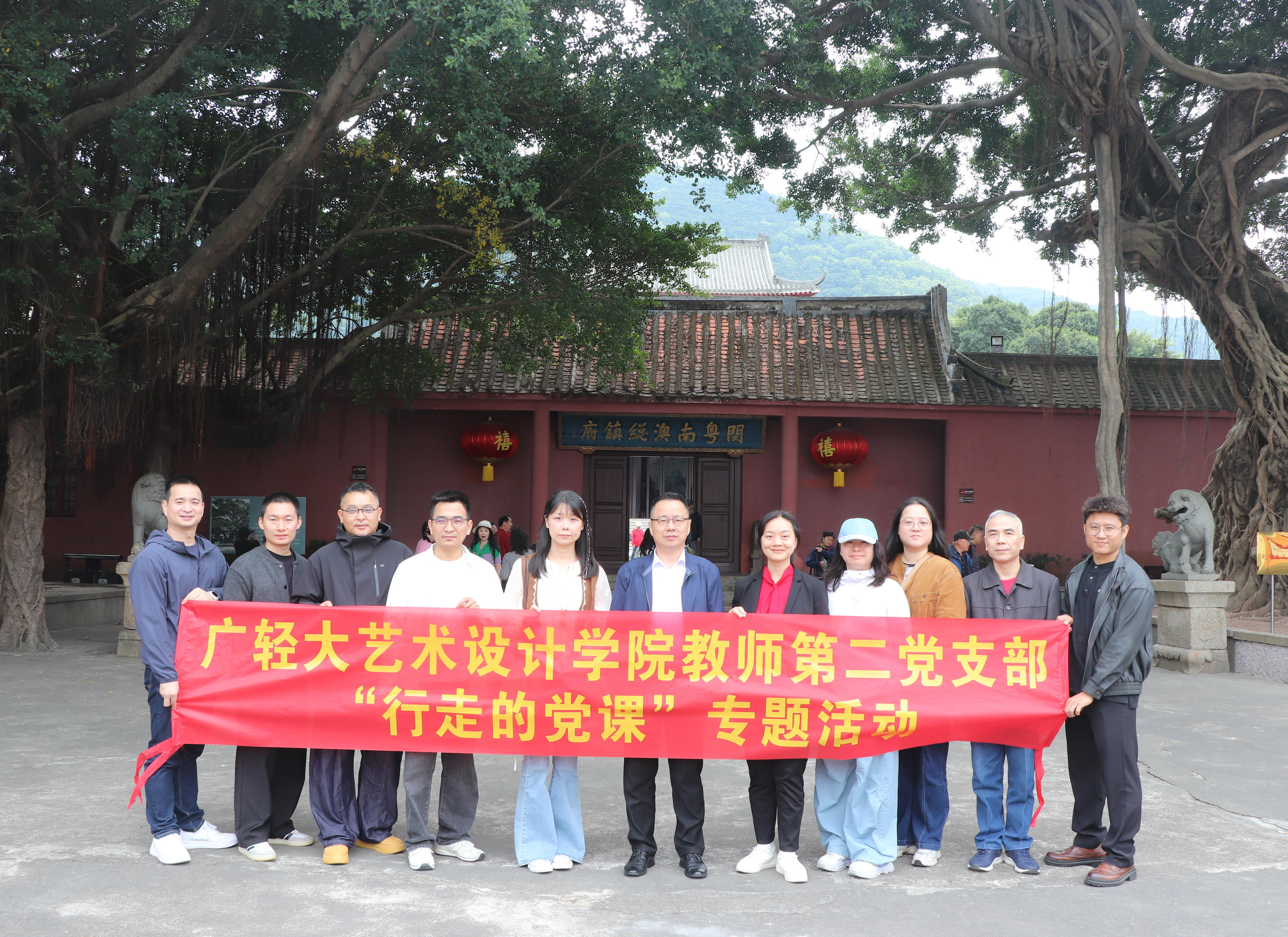 wechat_2025-12-20_123150_152