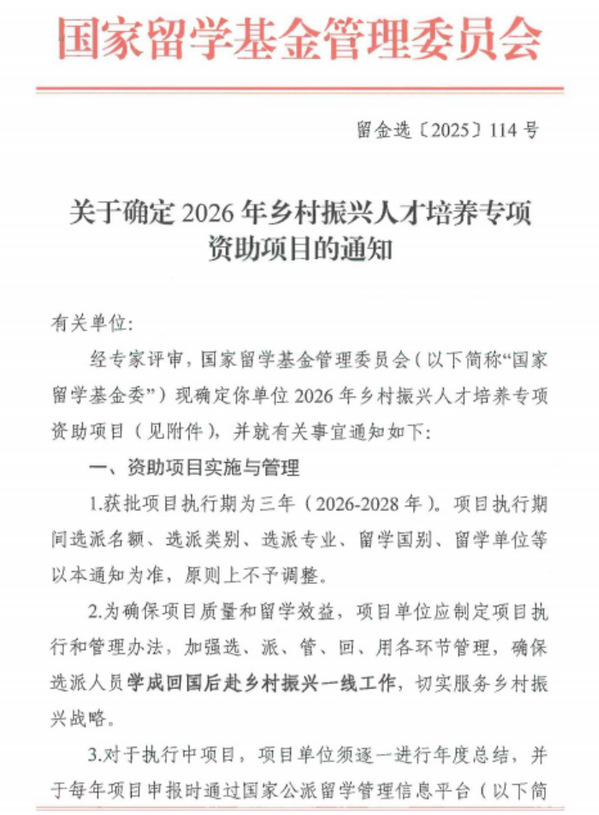 08156f039f95e2a0ebd30cd456383b3c_bfc98bec-874f-4f8f-8510-0870b51c88ee