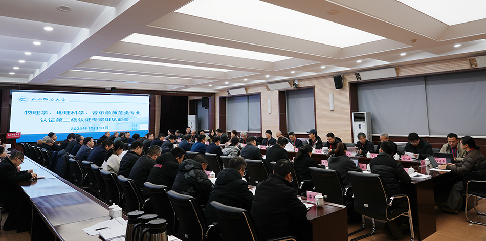 3037394C4A411A86654B7D487CB_F8F5D226_63535