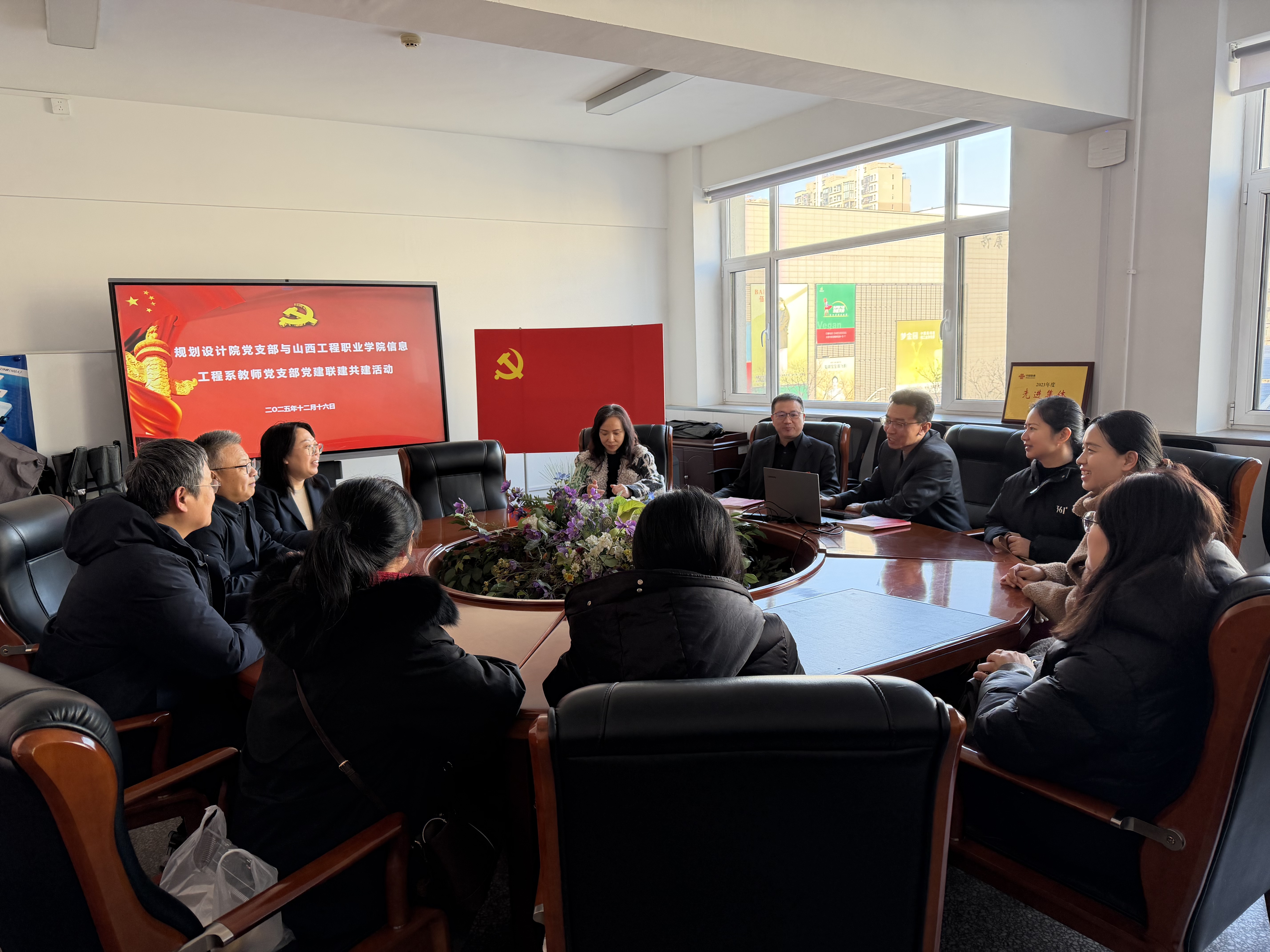 微信图片_20251216102920_12_1146