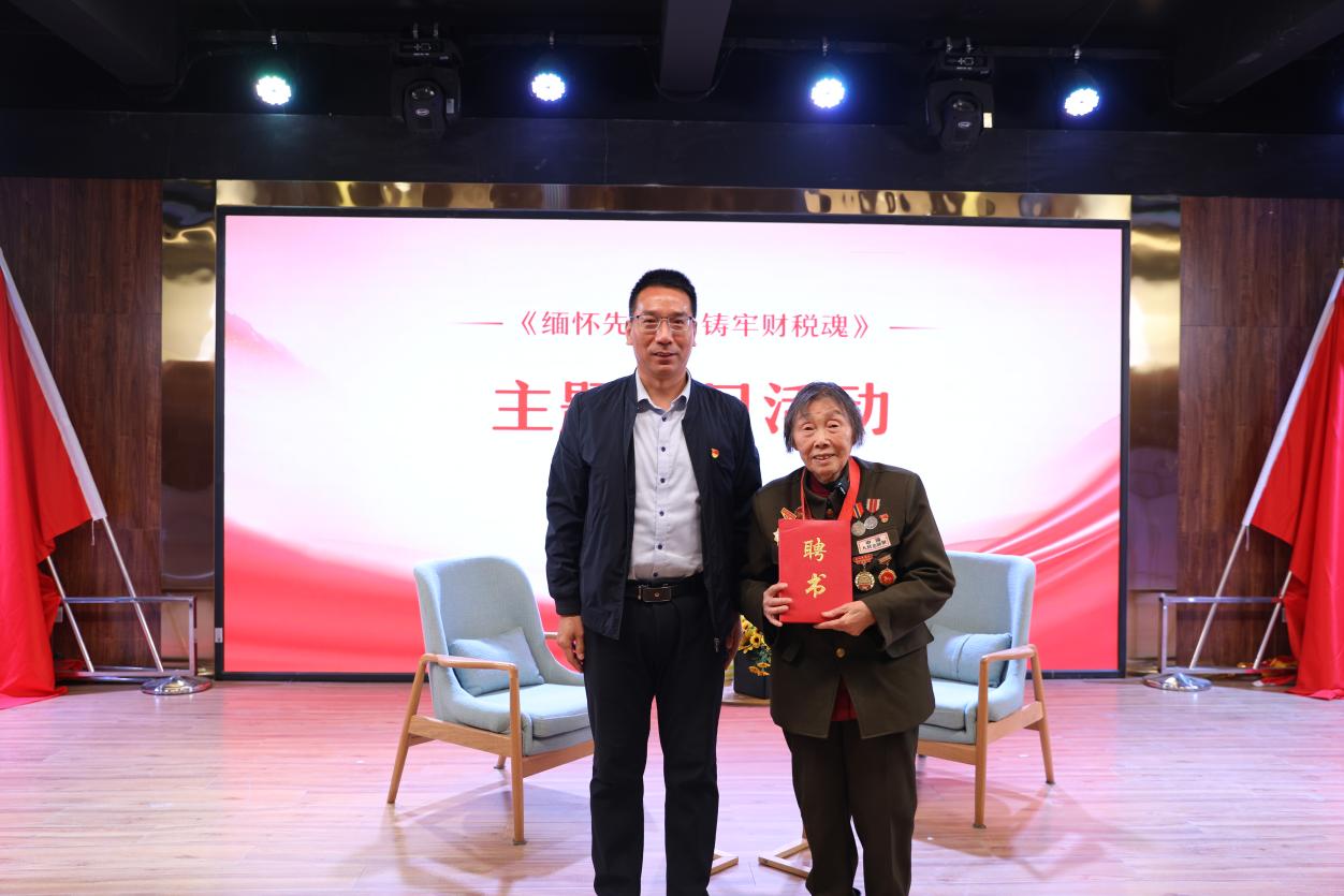 7E72B4D5-45F0-4A35-BED0-A91A1019B496