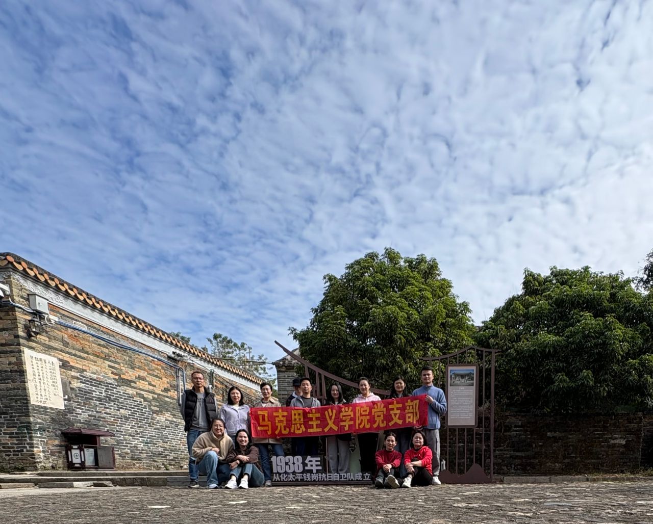 F8521F5084E20C35B69F8F8C72D_FD940772_35F53