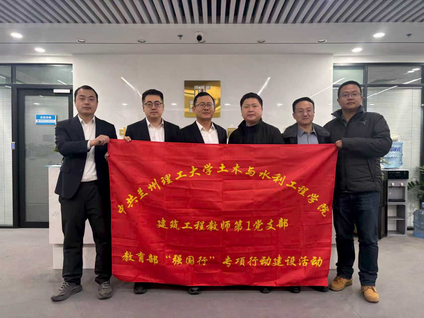 微信图片_20251221192355_104_56