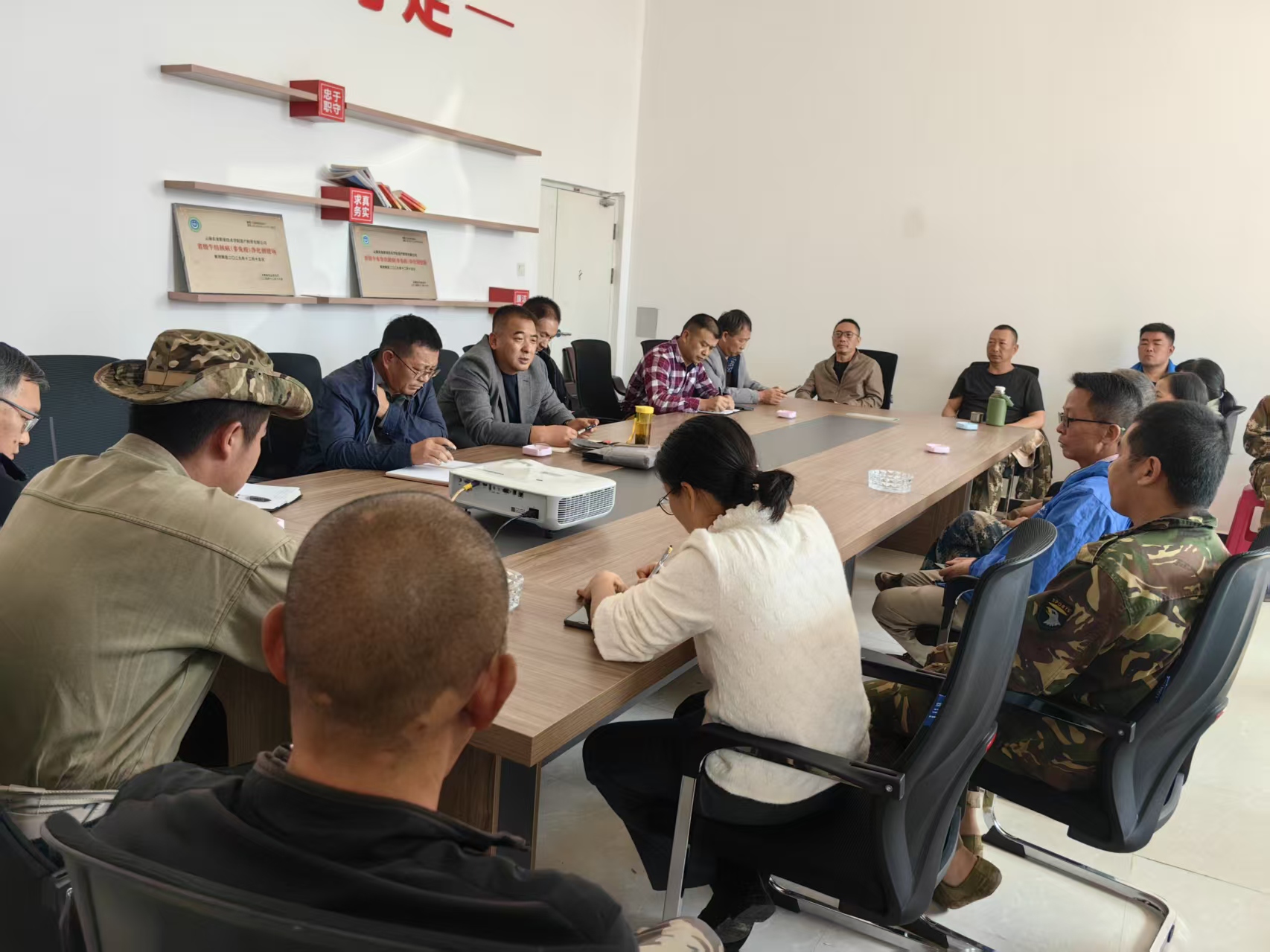 会议现场(一) 会议现场(一)