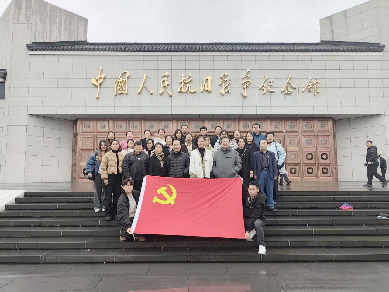 1.参观抗日战争纪念馆11.7 1.参观抗日战争纪念馆11.7